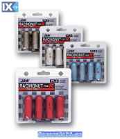 ΜΠΟΥΛΟΝΙ JW-2205