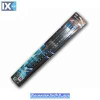 ΛΑΜΠΑ LL-230 LED 60CM ΜΠΛΕ