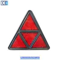 ΑΝΤΑΝ/ΚΑ ΤΡΙΓΩΝΑ 26107104 (ΜΕ ΕΣΩΤΕΡΙΚΑ ΤΡΙΓΩΝΑ)