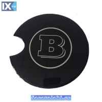 Αυτοκόλλητη Τάπα Ρεζερβουάρ Για Smart For Two 451 