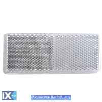 ΑΝΤΑΝ/ΚΑ ΠΑΡ/ΜΑ 105Χ55MM ΛΕΥΚΟ 26104103