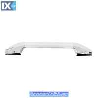 Χειρολαβή Για Πορτ-Μπαγκάζ  Χρώμιο-Ασημί 480mm 1 Τεμάχιο