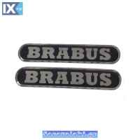 Αυτοκόλλητα Σήματα Καθρέπτη - Γρίλιας Smart 