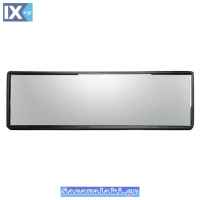 Καθρέπτης Εσωτερικός Με Βεντούζα Βοηθητικός - Για Παιδιά 15.5x5cm 1 Τεμάχιο