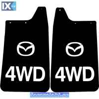 ΛΑΣΠΩΤΗΡΑΣ 4Χ4 MAZDA
