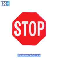 Αυτοκόλλητο Σήμα 