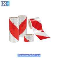 Αυτοκόλλητη Αντανακλαστική Ταινία 3Μ Ριγέ 14cm 1m (10 m /Συσκευασία)