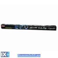 ΛΑΜΠΑ LL-230 LED 90CM ΠΡΑΣΙΝΟ