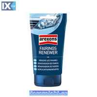 ΑΛΟΙΦΗ ΓΙΑ ΞΕΘΟΛΩΜΑ ΦΑΝΑΡΙΩΝ AREXONS 32029