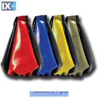 ΦΥΣΟΥΝΑ ΤΑΧΥΤΗΤΩΝ ΔΕΡΜΑΤΙΝΗ ΚΙΤΡΙΝΗ