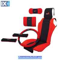 Πλατοκαθίσματα Αυτοκινήτου Type-R Κόκκινα 6 Τεμάχια