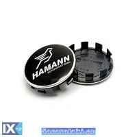 Σήμα Κουμπωτό Τύπου BMW Hamman 4.5χ1.5cm 1 Τεμάχιο