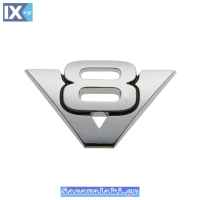 Αυτοκόλλητο Σήμα Χρωμίου 3D 