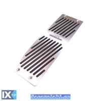 Footrest Αλουμινίου Συμβατά με Bmw E46 Schnitzer Type