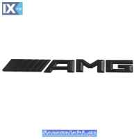 Αυτοκόλλητο Σήμα 