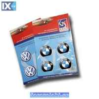 Αυτοκόλλητα Ζαντών Σμάλτο Suzuki 60mm 4 Τεμάχια