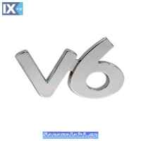 Αυτοκόλλητο Σήμα Χρωμίου 3D 