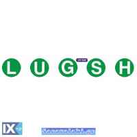 Αυτοκόλλητο Σήμα  L- H - U - G - S Φ12.5cm 1Τμχ