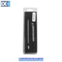 Μπρελόκ μεταλλικό Hamman 1 Τεμάχιο