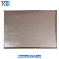 Θήκη Πινακίδας Καυσίμων