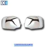 ΔΙΑΚ. ΚΑΛ. ΚΑΘΡΕΠΤΗ IS D-MAX 03