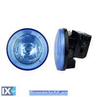 Προβολείς LA-V97LED Μπλέ 2 Τεμάχια
