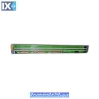 ΛΑΜΠΕΣ 24V 60CM ΜΠΛΕ