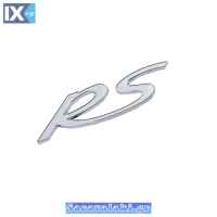 Αυτοκόλλητο Σήμα Χρωμίου 3D 