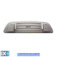 ΚΡΕΜΑΣΤΡΑ TR-2531 SILVER