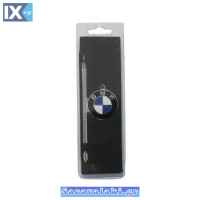 Μπρελόκ μεταλλικό BMW Μπλε - Άσπρο 1 Τεμάχιο