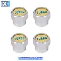 ΚΑΠΑΚΙΑ ΒΑΛΒΙΔΩΝ TURBO