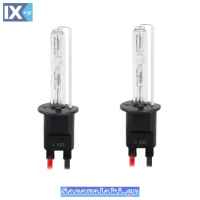 ΛΑΜΠΕΣ XENON ΑΝΤΑΛ. H1 6000K