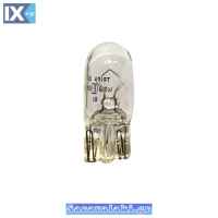 Λάμπα Αυτοκινήτου Trifa Αλογόνου 1732 T10 W5W 12V W2.1x9.5