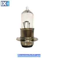 Λάμπα Moto Trifa Αλογόνου 00455 M5 P15D-1 12V 35/35W