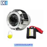 ΠΡΟΤΖΕΚΤΟΡΑΣ H4 ΜΕ ANGEL EYES