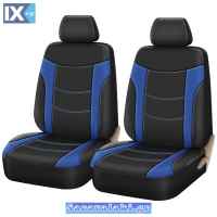 Καλύμματα Αυτοκινήτου Super Sport All In One Μαύρο-Μπλε Ζευ 4 Τεμάχια