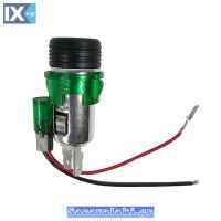 ΑΝΑΠΤΗΡΑΣ ΜΕ ΦΩΣ (ΓΕΡΜΑΝΙΚΟΥ ΤΥΠΟΥ)