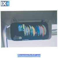 ΘΗΚΗ ΣΚΙΑΣΤΡΟ CD DL-602