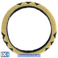 Κάλυμμα Τιμονιού Αυτοκινήτου Ξύλινο Με Μπίλιες Medium 38cm 1 Τεμάχιο