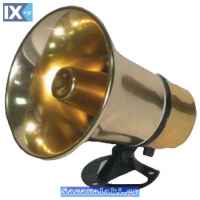 Κόρνα Σειρήνα Κοτζακ 12 Volt 10 Watt Taiwan 1 Τεμάχιο