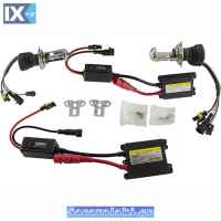 XENON KIT H4 6000K 35W