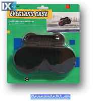 ΘΗΚΗ ΓΥΑΛΙΩΝ ΜΕ 2 ΒΕΝΤΟΥΖΕΣ