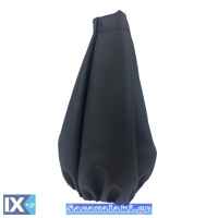 Φυσούνα Λεβιέ Ταχυτήτων Universal Πλαστική Μαύρη 1 Τεμάχιο