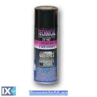 ΣΠΡΕΥ ZINCO ZF-S27 400ML