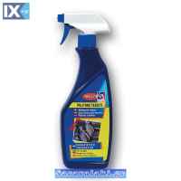 Καθαριστικό ταπετσαρίας αυτοκινήτου 500ml 1 Τεμάχιο