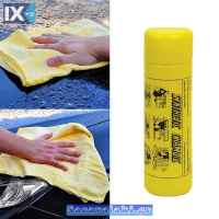 ΔΕΡΜΑ TAIWAN ΜΕΓΑΛΟ