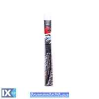 Υαλοκαθαριστήρας Feral Clasictech Για Το Πίσω Παρμπρίζ 16'' / 41cm 1 Τεμάχιο