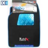 Μοκέτες Αυτοκινήτου Type-R Matrix Μπλε 5Τμχ