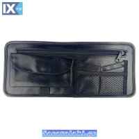 ΘΗΚΗ ΣΚΙΑΣΤΡΟ (ΓΥΑΛΙΑ - ΕΓΓΡΑΦΑ - ΚΑΡΤΕΣ - ΣΤΥΛΟ) DL-8180