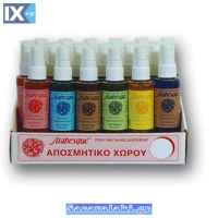 ΑΡΩΜΑ ARABESQUE ΑΜΕΡΙΚΗΣ